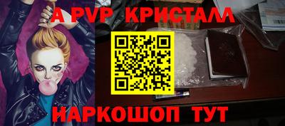 мдма Усть-Илимск