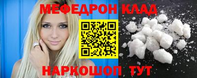 мдма Усть-Илимск