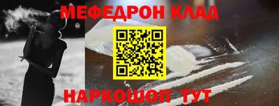 экстази Уссурийск