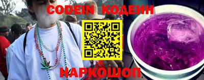 экстази Уссурийск