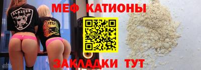 мдма Усть-Илимск