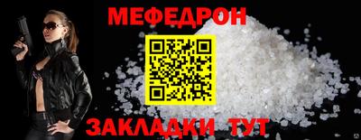 экстази Уссурийск