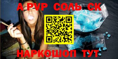 мдма Усть-Илимск