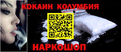 экстази Уссурийск