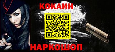 экстази Уссурийск