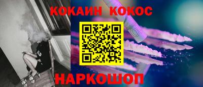 экстази Уссурийск