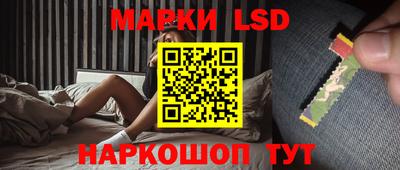эйфоретик Усть-Джегута