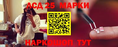 экстази Уссурийск