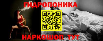 мдма Усть-Илимск
