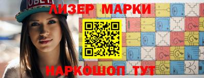 экстази Уссурийск