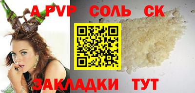 мдма Усть-Илимск