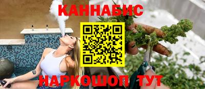 эйфоретик Усть-Джегута