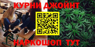 эйфоретик Усть-Джегута