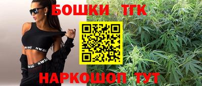 экстази Уссурийск