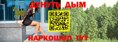 экстази Уссурийск