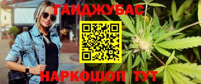 мдма Усть-Илимск
