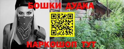 экстази Уссурийск
