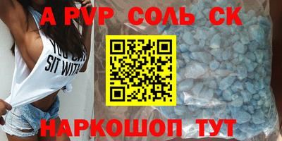 мдма Усть-Илимск