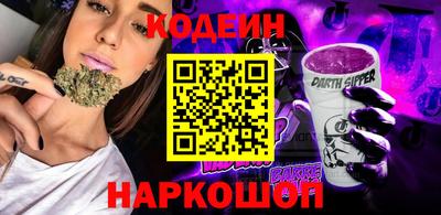 эйфоретик Усть-Джегута