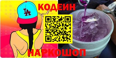 мдма Усть-Илимск
