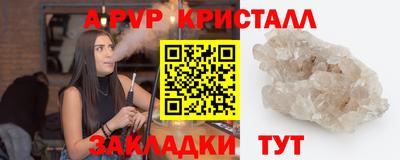 мдма Усть-Илимск