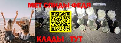 экстази Уссурийск