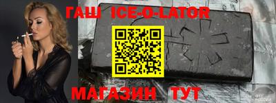 дживик Чебоксары