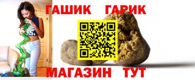 мдма Усть-Илимск