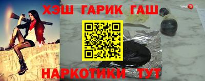 твердый Чебаркуль