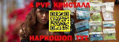 экстази Уссурийск