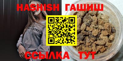 мдма Усть-Илимск