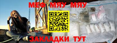 мдма Усть-Илимск