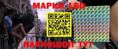 эйфоретик Усть-Джегута