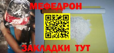 мдма Усть-Илимск