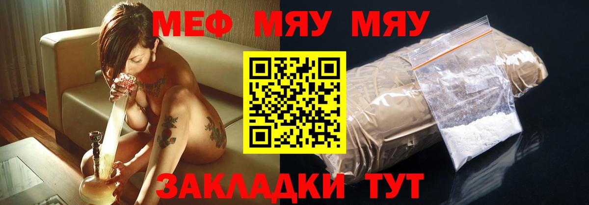 ГАШ Аргун